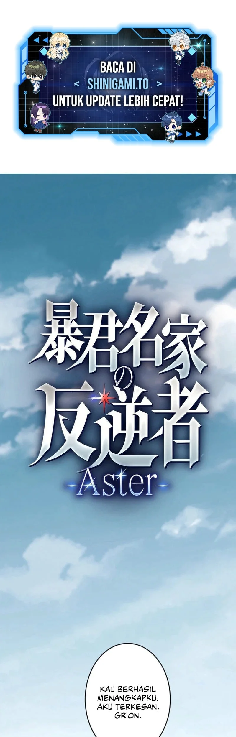 Manhwa The Rebel Of The Tyrant Noble Family Chapter 17 gambar 2