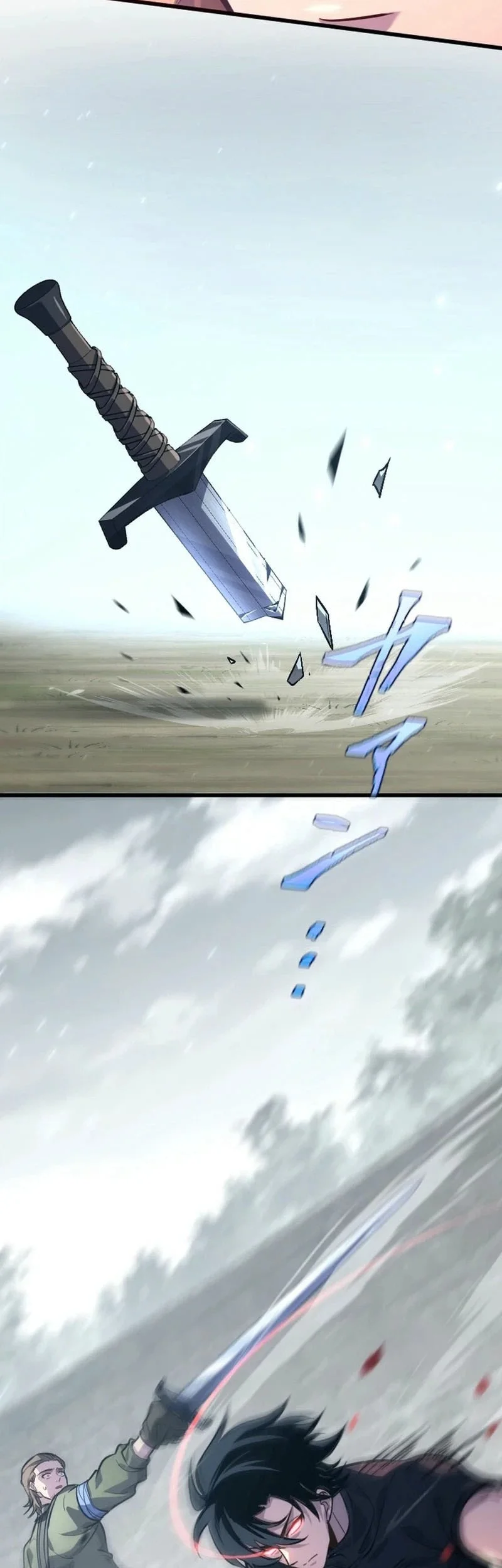 The Rebel Of The Tyrant Noble Family Chapter 17 Gambar 4