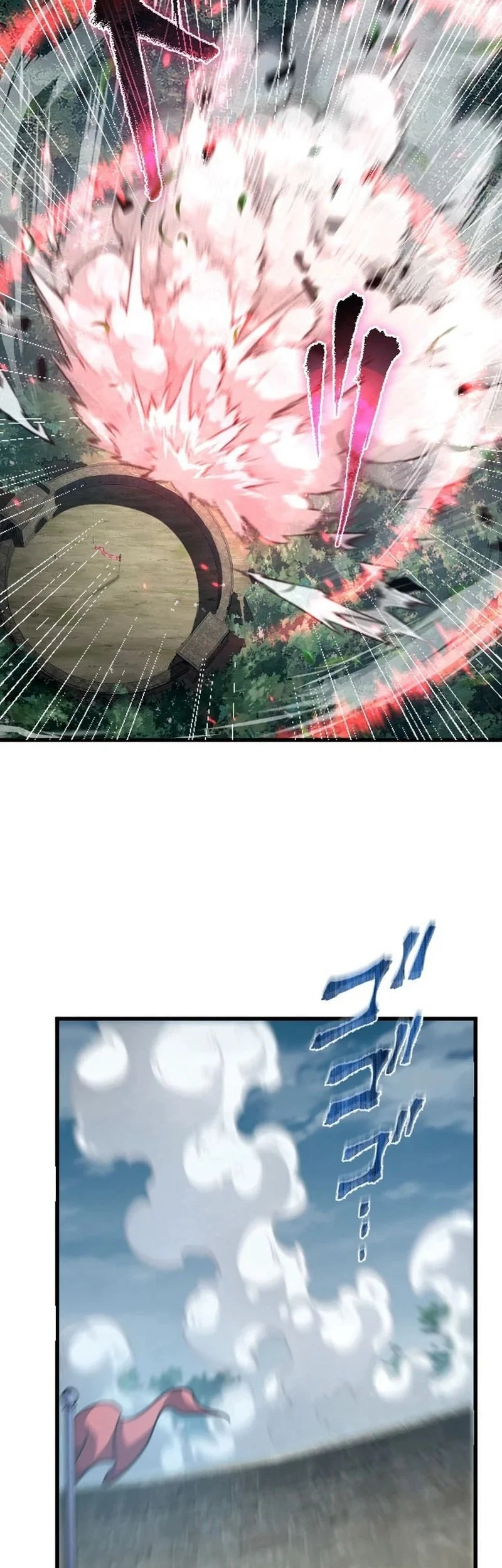 The Rebel Of The Tyrant Noble Family Chapter 17 Gambar 20