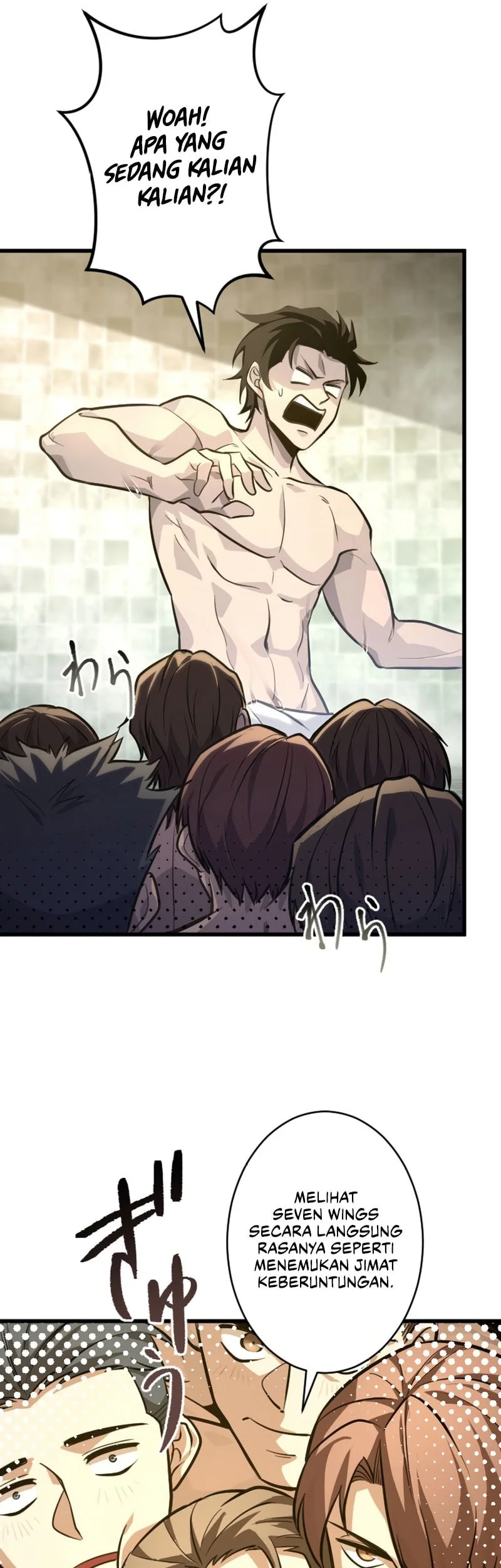 The Rebel Of The Tyrant Noble Family Chapter 19 Gambar 26