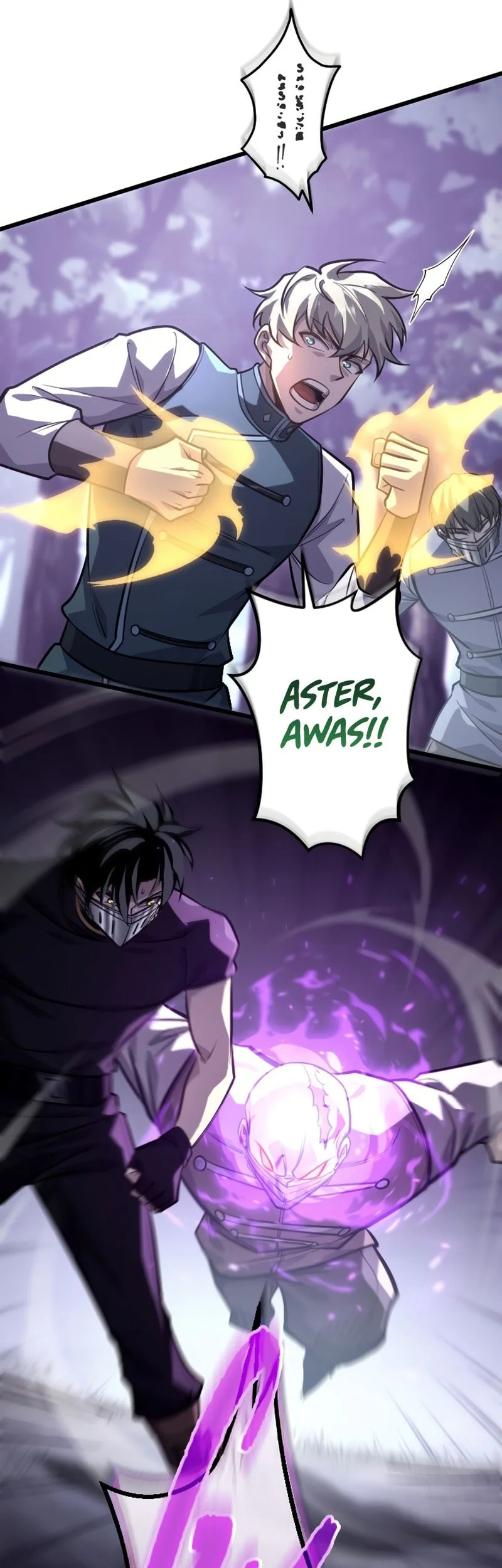 The Rebel Of The Tyrant Noble Family Chapter 24 Gambar 49