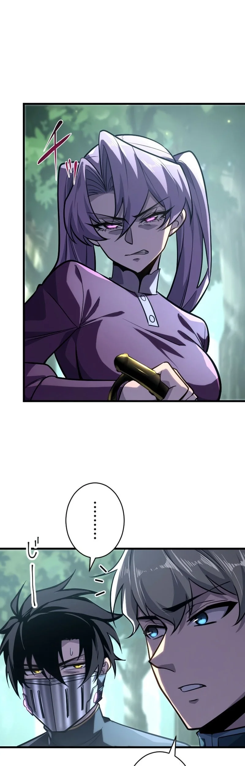 The Rebel Of The Tyrant Noble Family Chapter 25 Gambar 34