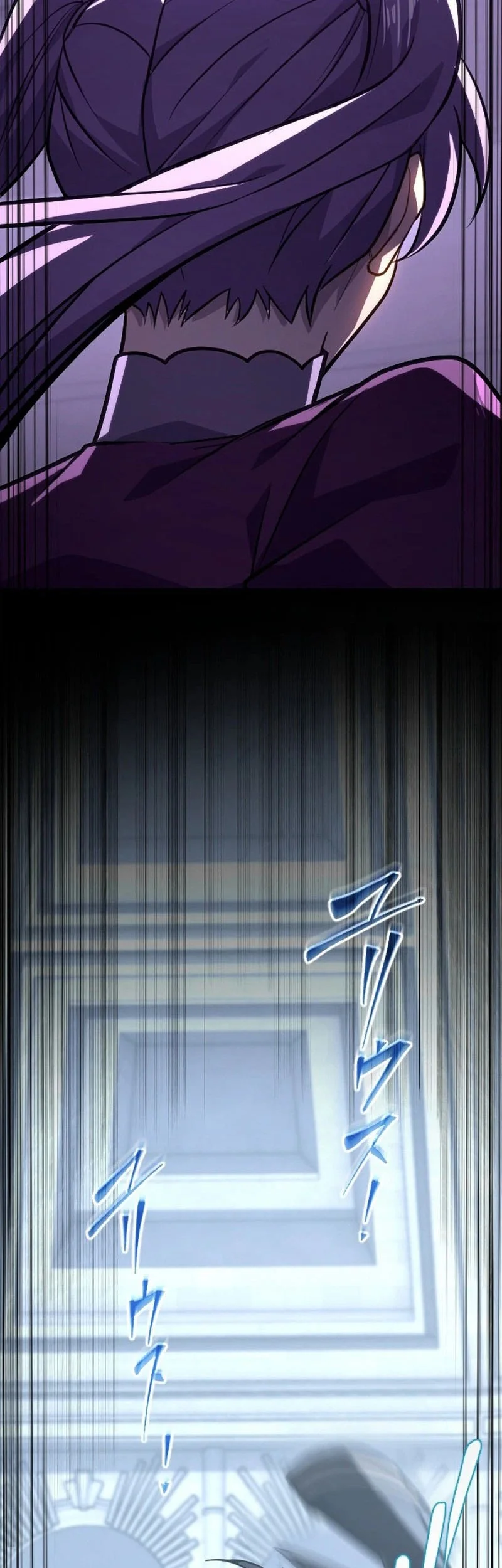 The Rebel Of The Tyrant Noble Family Chapter 37 Gambar 55