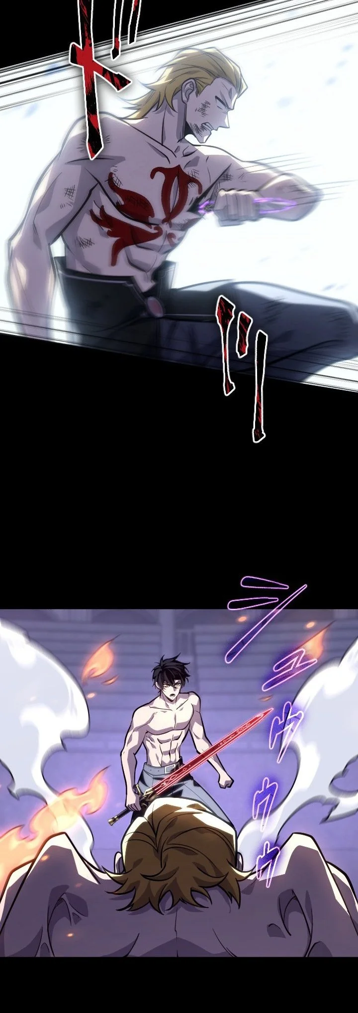 The Rebel Of The Tyrant Noble Family Chapter 39 Gambar 42