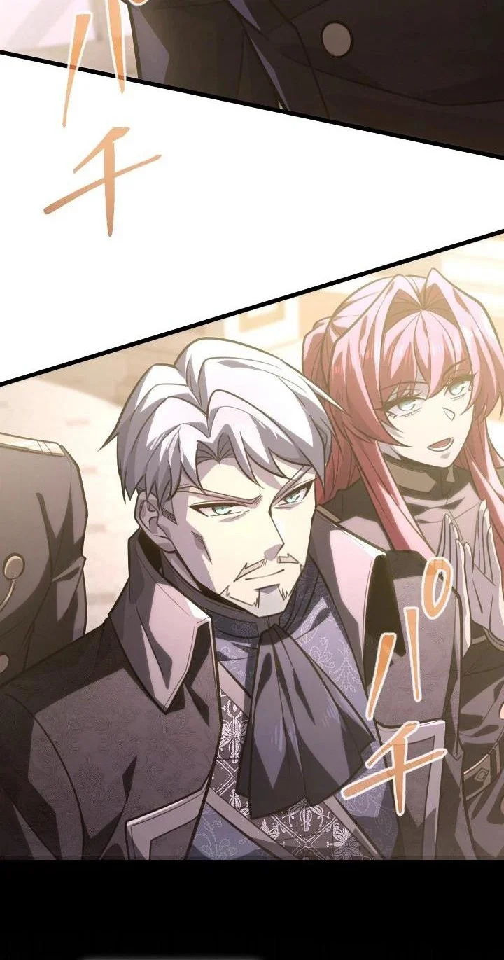 The Rebel Of The Tyrant Noble Family Chapter 42 Gambar 57