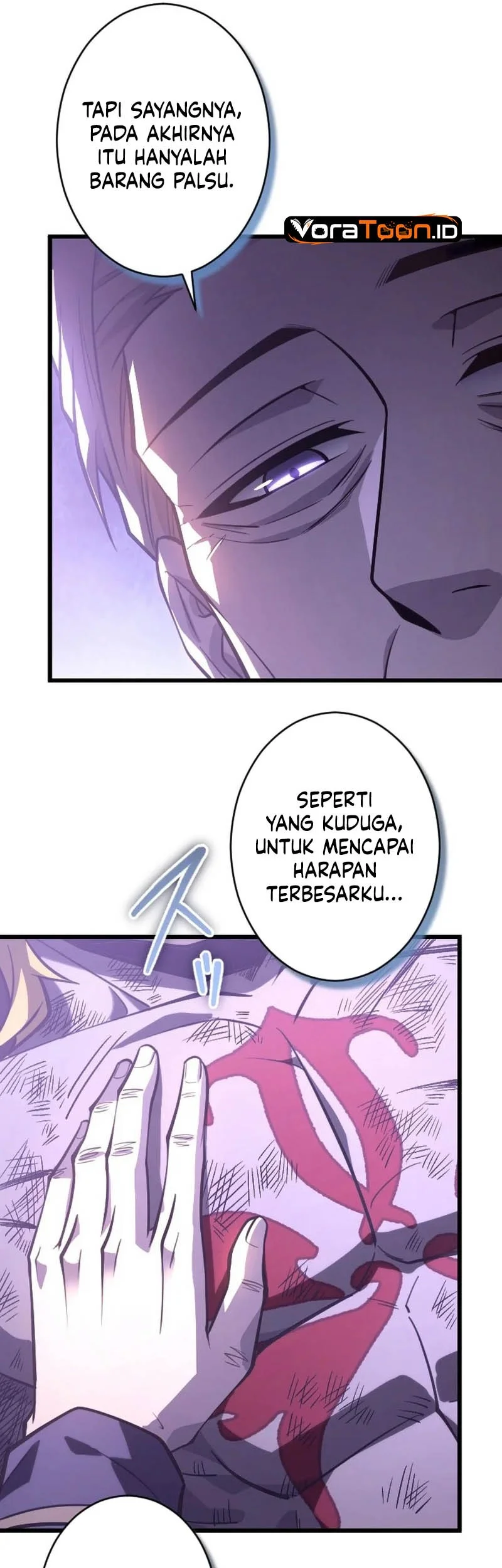 The Rebel Of The Tyrant Noble Family Chapter 46 Gambar 27