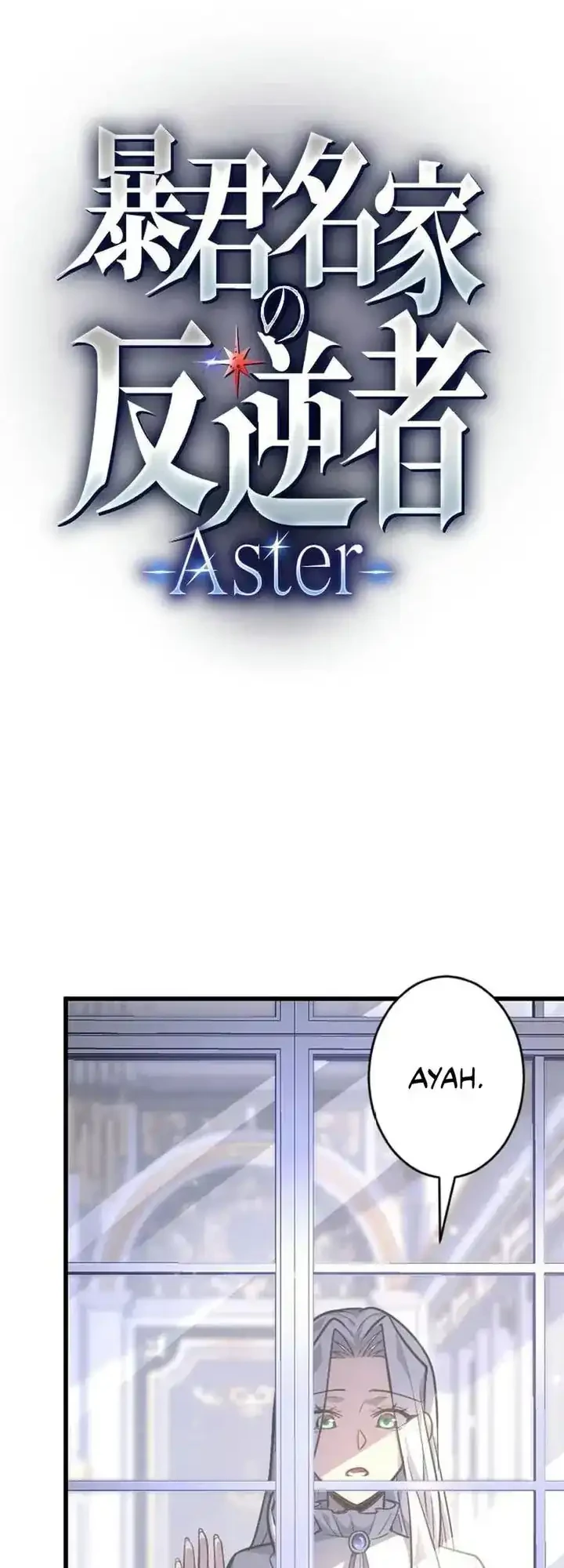 The Rebel Of The Tyrant Noble Family Chapter 8 Gambar 14