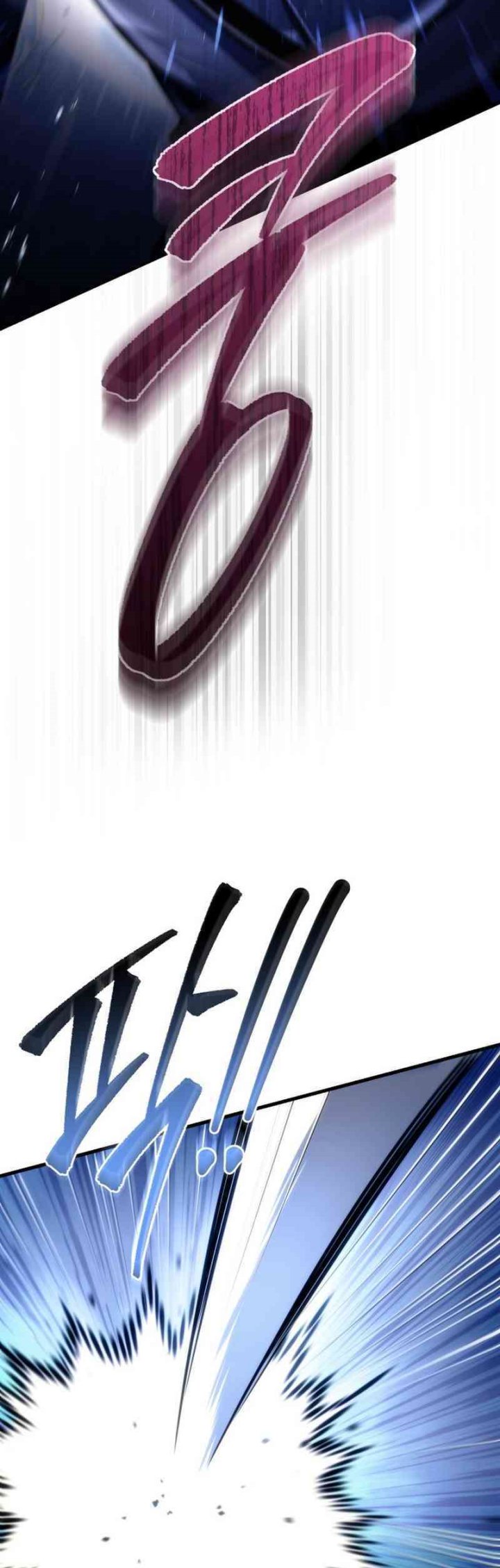 The Rebellious Apostle of the Harvest Goddess Chapter 1 Gambar 9