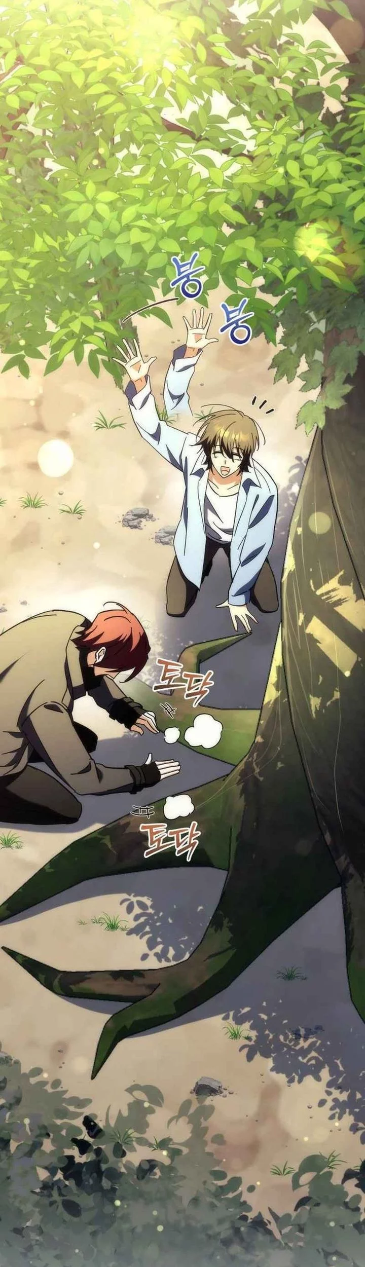 Baca Manhwa The Rebellious Apostle of the Harvest Goddess Chapter 12 Gambar 2