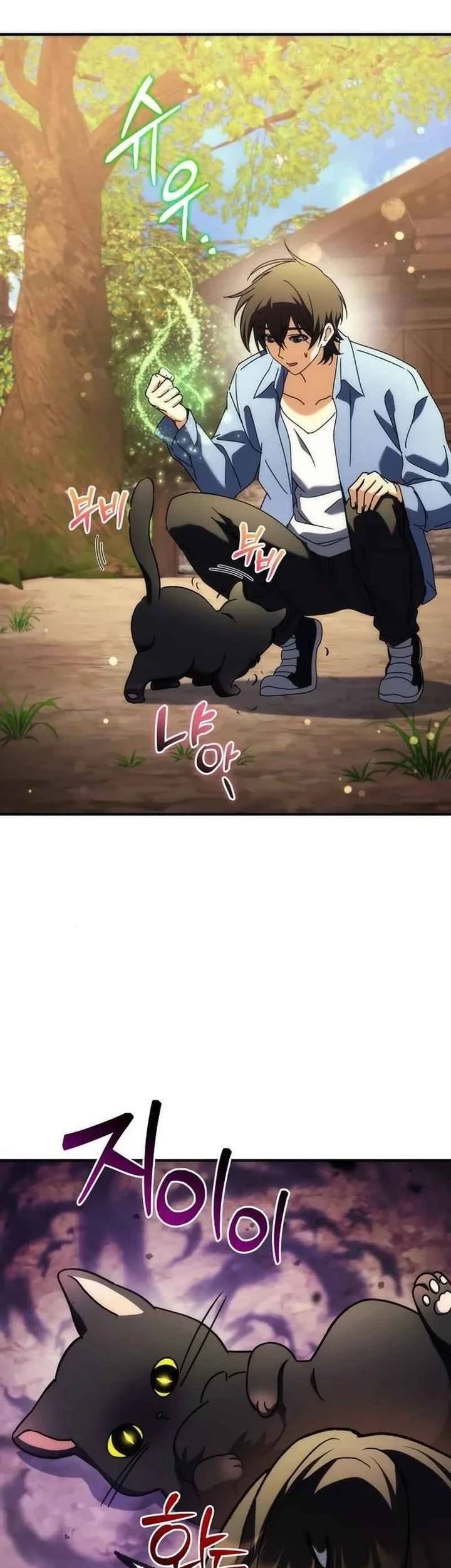 The Rebellious Apostle of the Harvest Goddess Chapter 16 Gambar 19