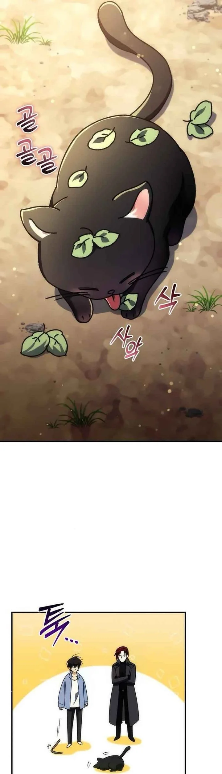 The Rebellious Apostle of the Harvest Goddess Chapter 16 Gambar 3