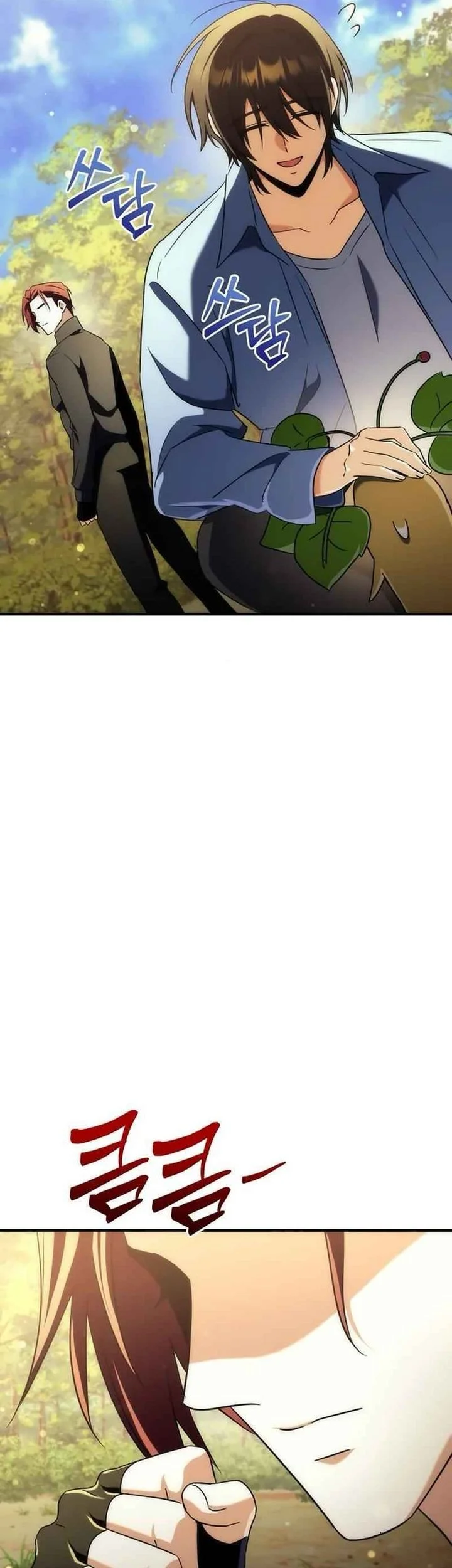 The Rebellious Apostle of the Harvest Goddess Chapter 16 Gambar 90