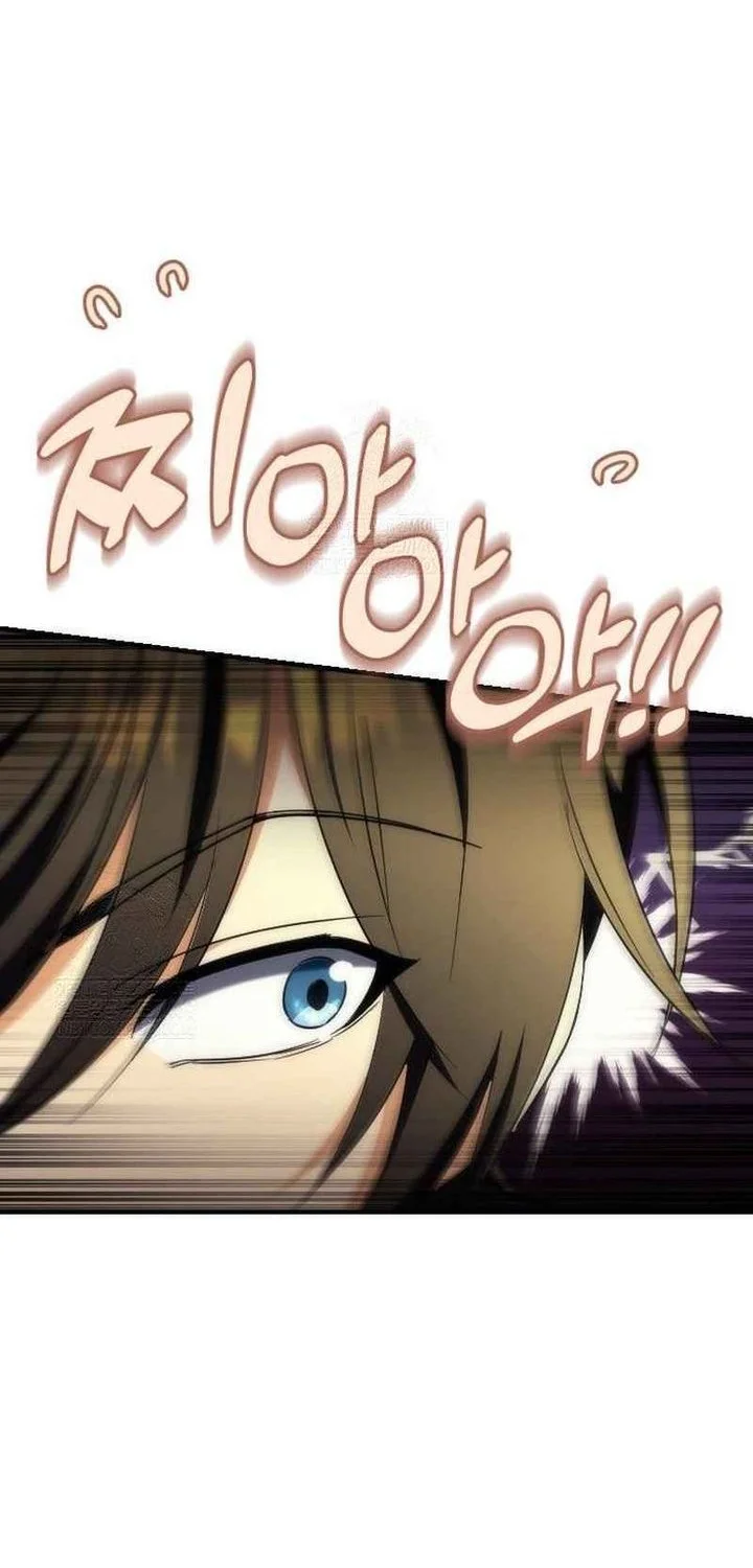 The Rebellious Apostle of the Harvest Goddess Chapter 17 Gambar 50