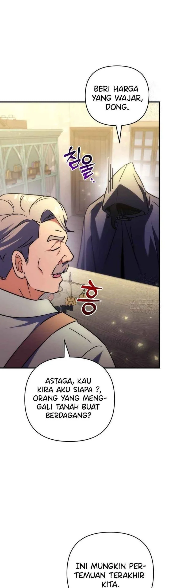 The Rebellious Apostle of the Harvest Goddess Chapter 17 Gambar 93