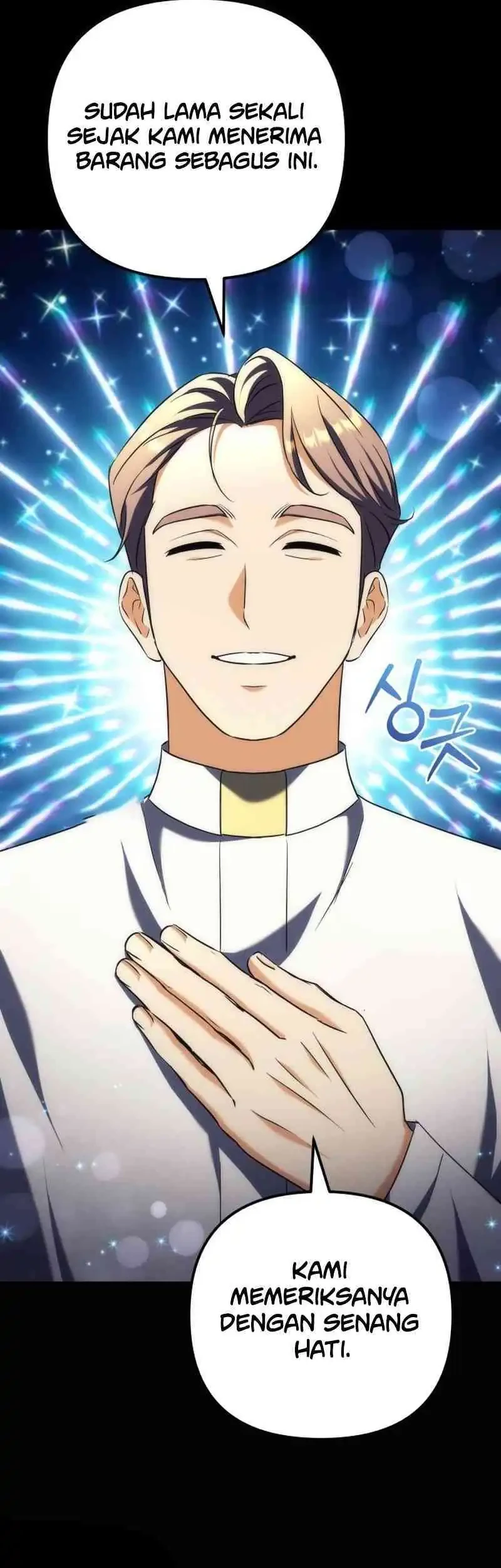 The Rebellious Apostle of the Harvest Goddess Chapter 20 Gambar 60