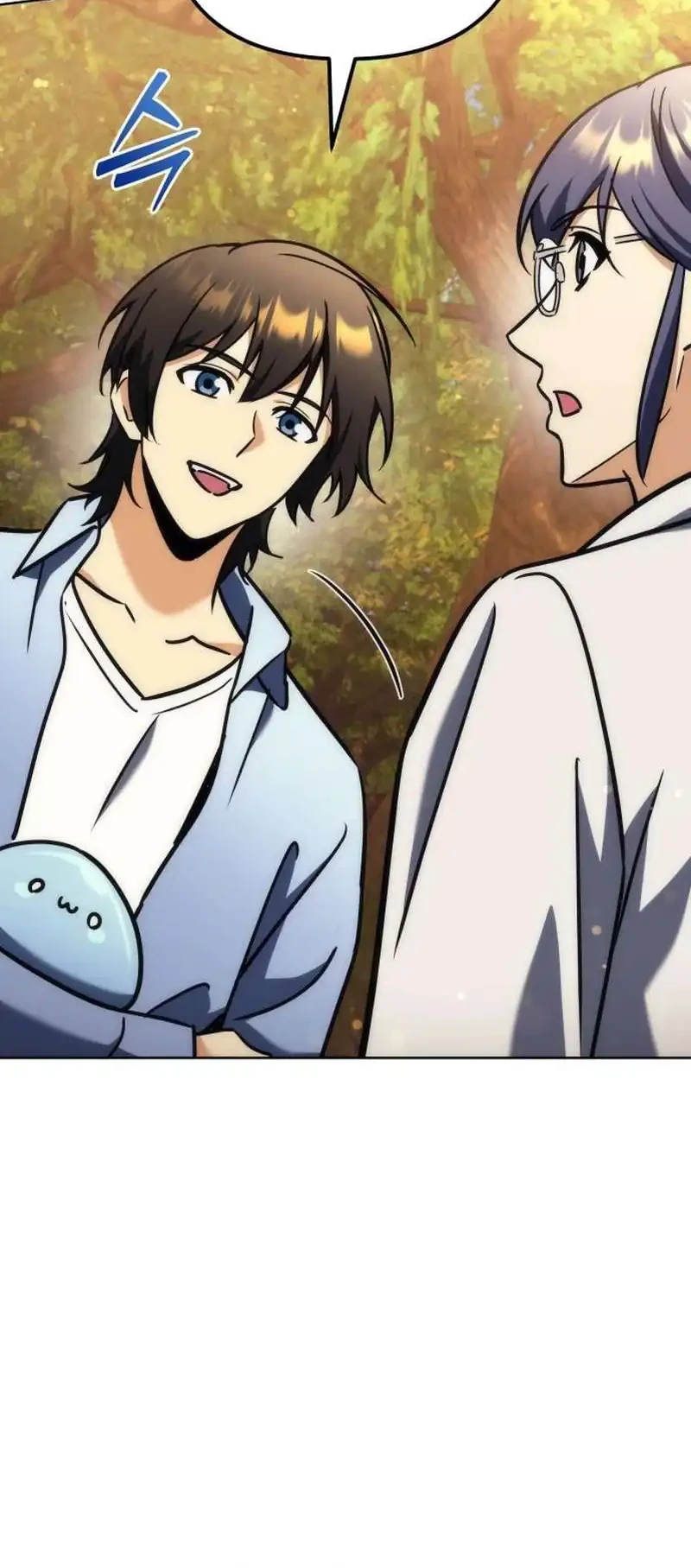 The Rebellious Apostle of the Harvest Goddess Chapter 28 Gambar 58