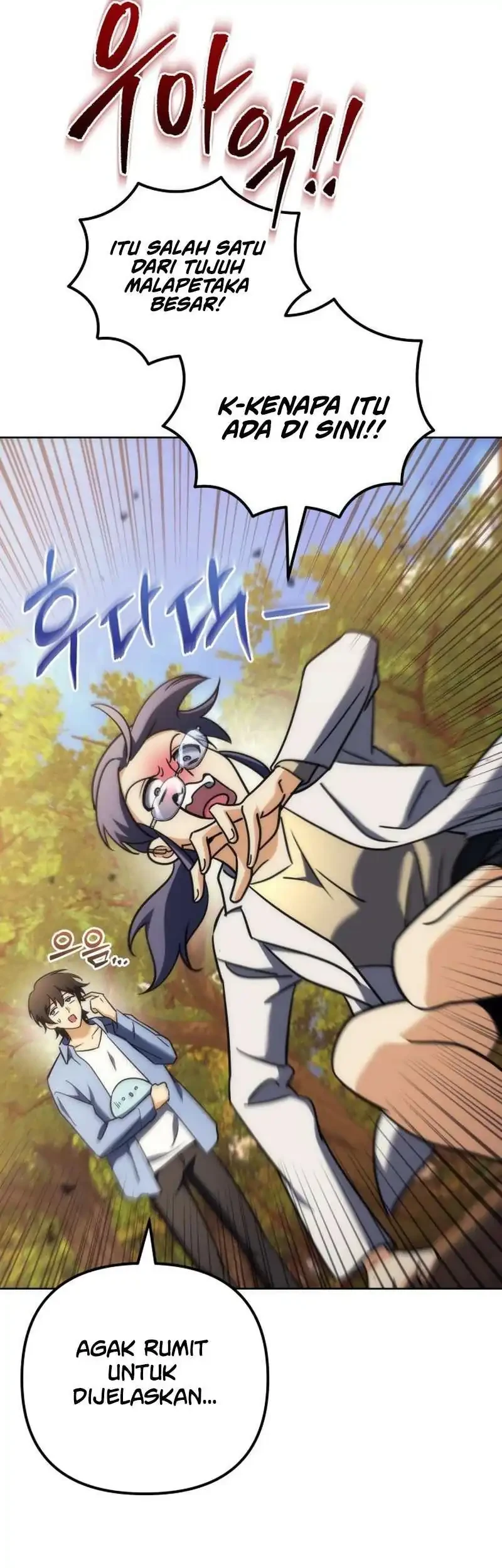 The Rebellious Apostle of the Harvest Goddess Chapter 28 Gambar 75