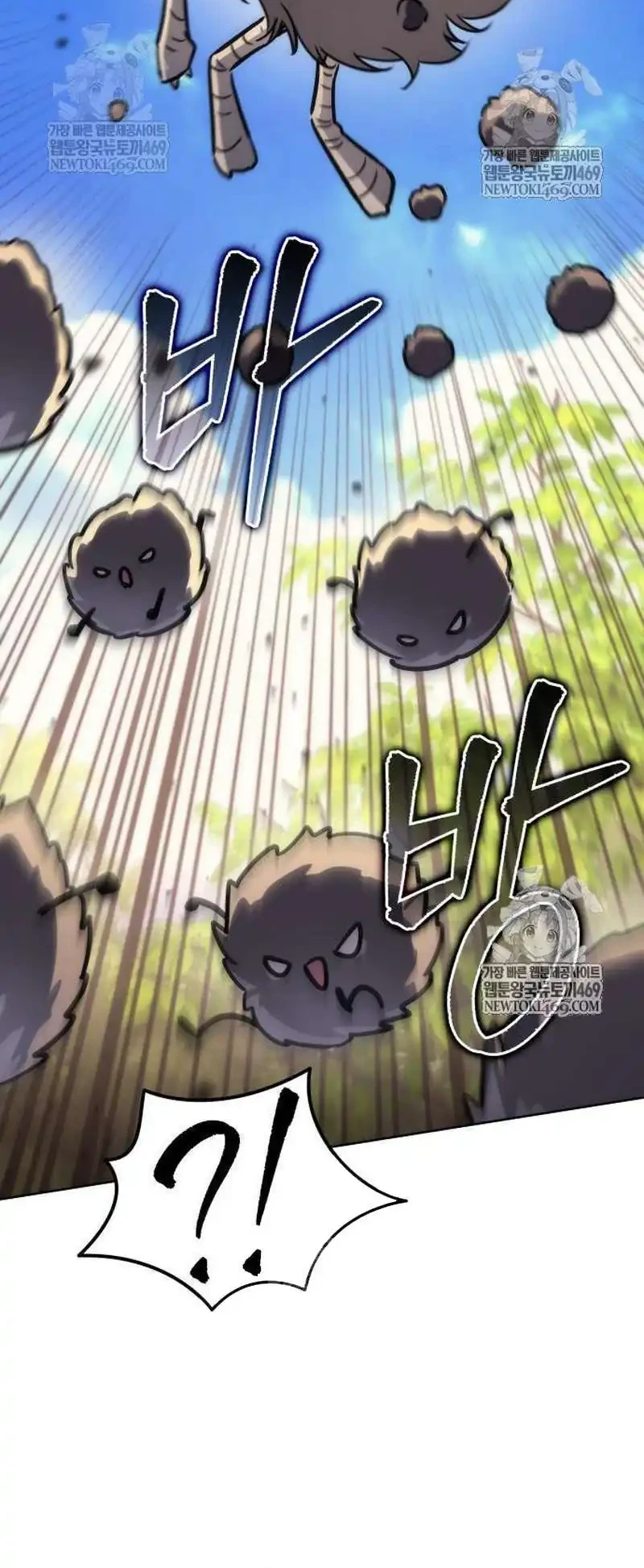 The Rebellious Apostle of the Harvest Goddess Chapter 29 Gambar 26