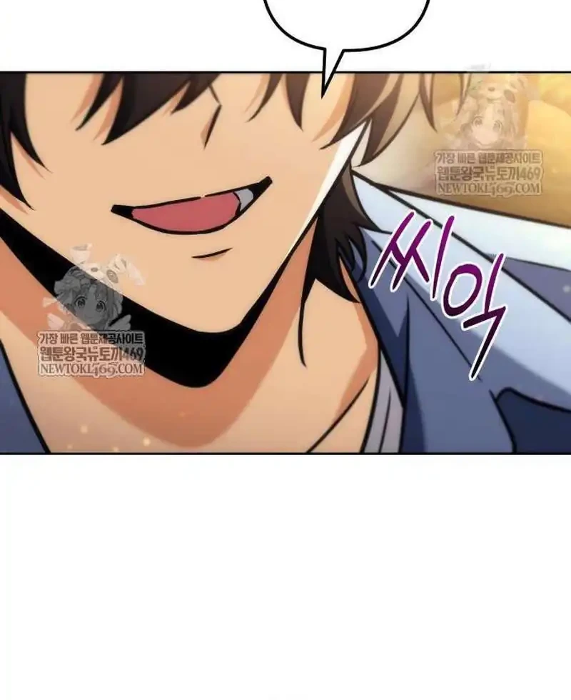 The Rebellious Apostle of the Harvest Goddess Chapter 29 Gambar 28