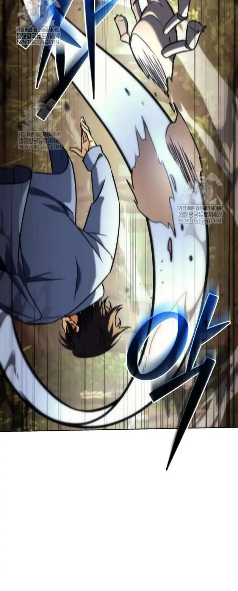 The Rebellious Apostle of the Harvest Goddess Chapter 29 Gambar 30