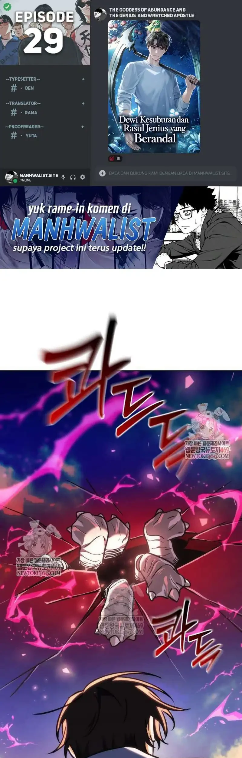 Komik The Rebellious Apostle of the Harvest Goddess Chapter 29 gambar 1