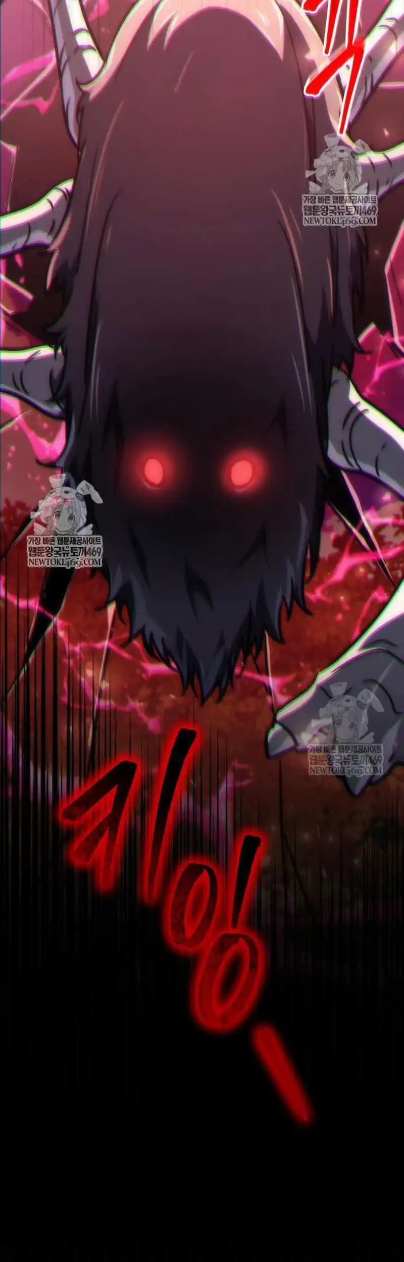 The Rebellious Apostle of the Harvest Goddess Chapter 29 Gambar 4