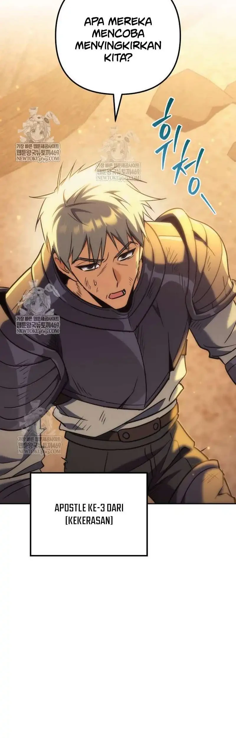 The Rebellious Apostle of the Harvest Goddess Chapter 29 Gambar 66