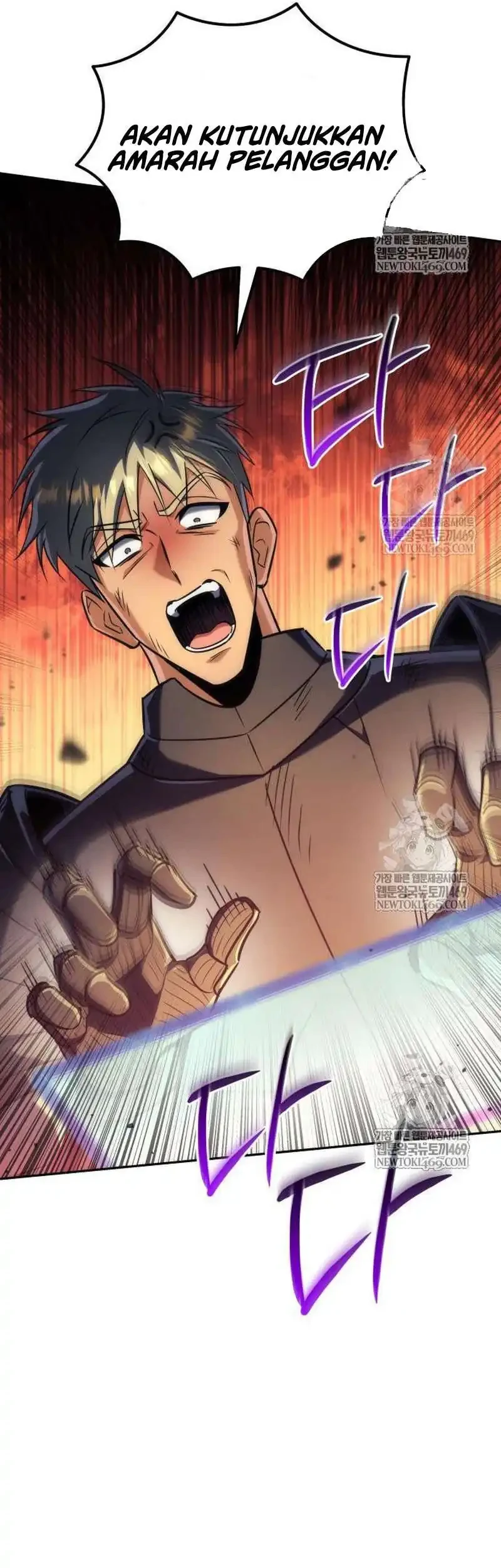 The Rebellious Apostle of the Harvest Goddess Chapter 29 Gambar 73