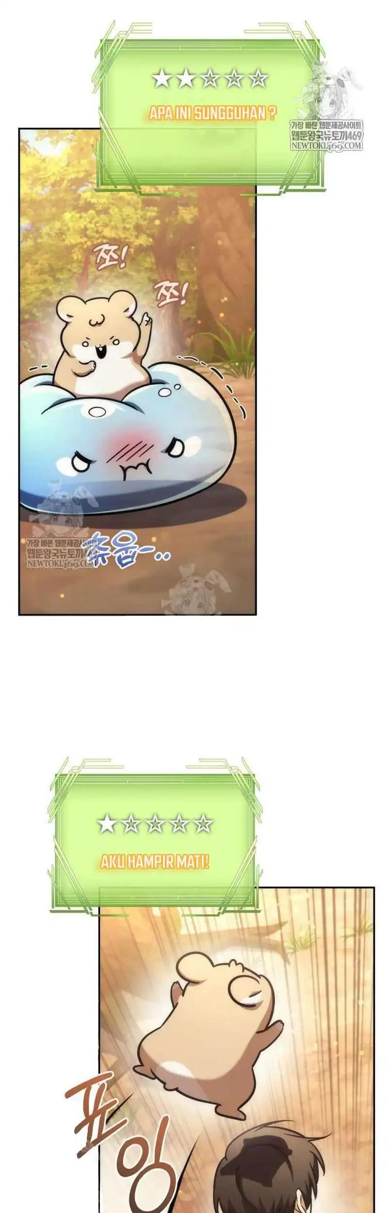 The Rebellious Apostle of the Harvest Goddess Chapter 29 Gambar 81