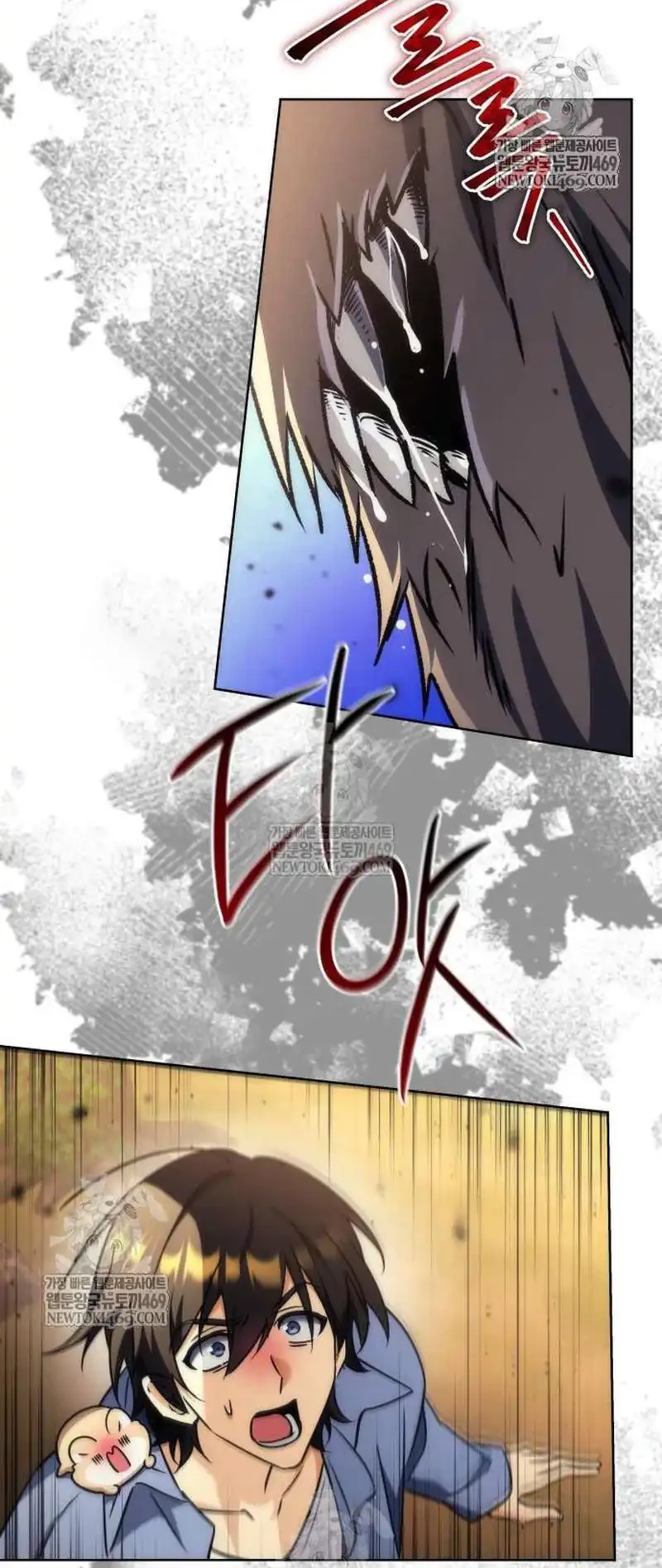 The Rebellious Apostle of the Harvest Goddess Chapter 29 Gambar 8