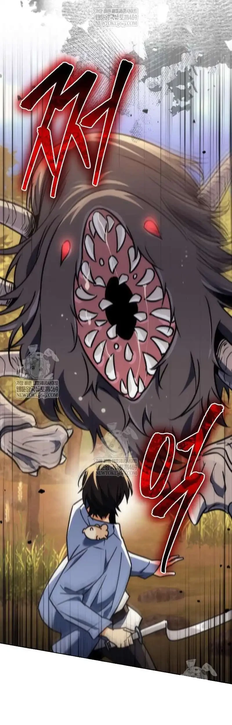 The Rebellious Apostle of the Harvest Goddess Chapter 29 Gambar 9