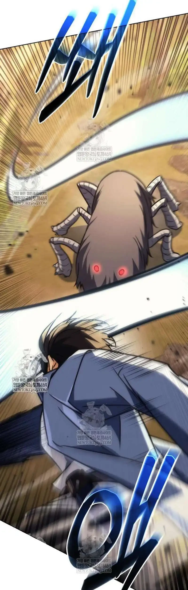 The Rebellious Apostle of the Harvest Goddess Chapter 29 Gambar 13