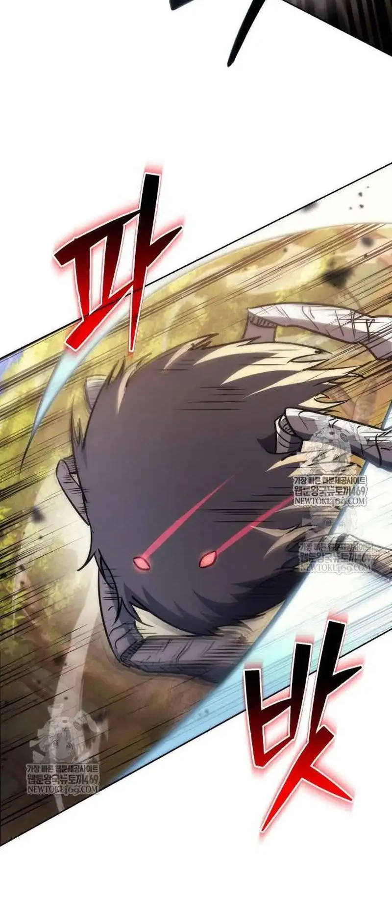 The Rebellious Apostle of the Harvest Goddess Chapter 29 Gambar 14