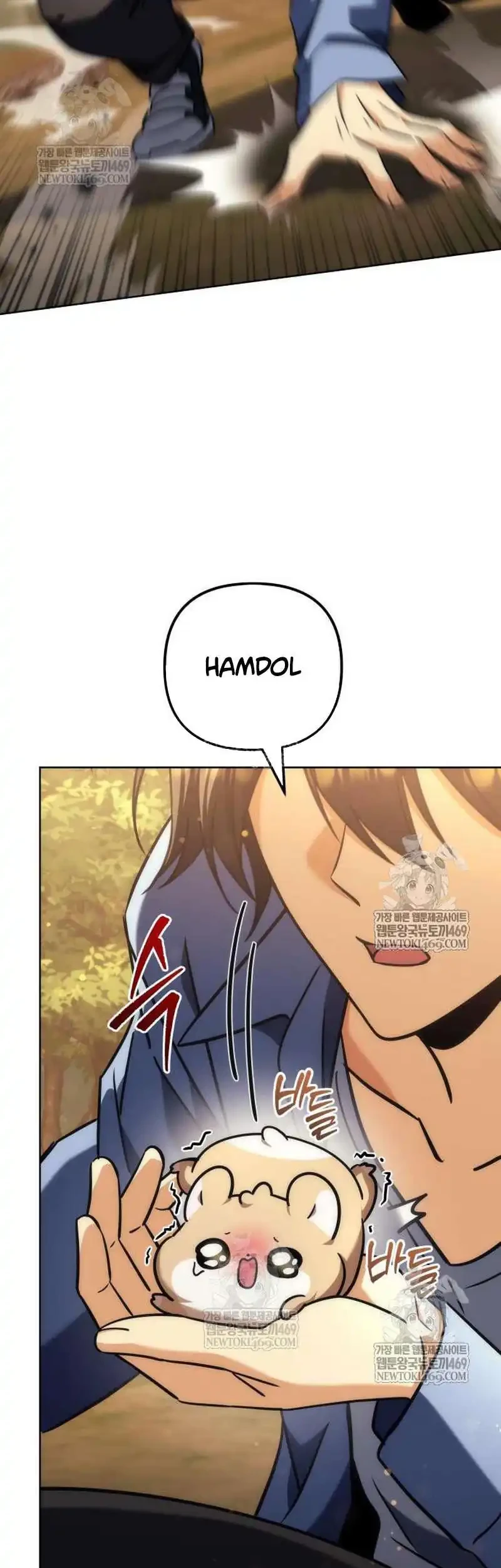 The Rebellious Apostle of the Harvest Goddess Chapter 29 Gambar 17