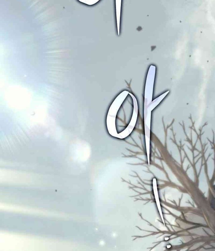 Baca Manhwa The Rebellious Apostle of the Harvest Goddess Chapter 3 Gambar 2