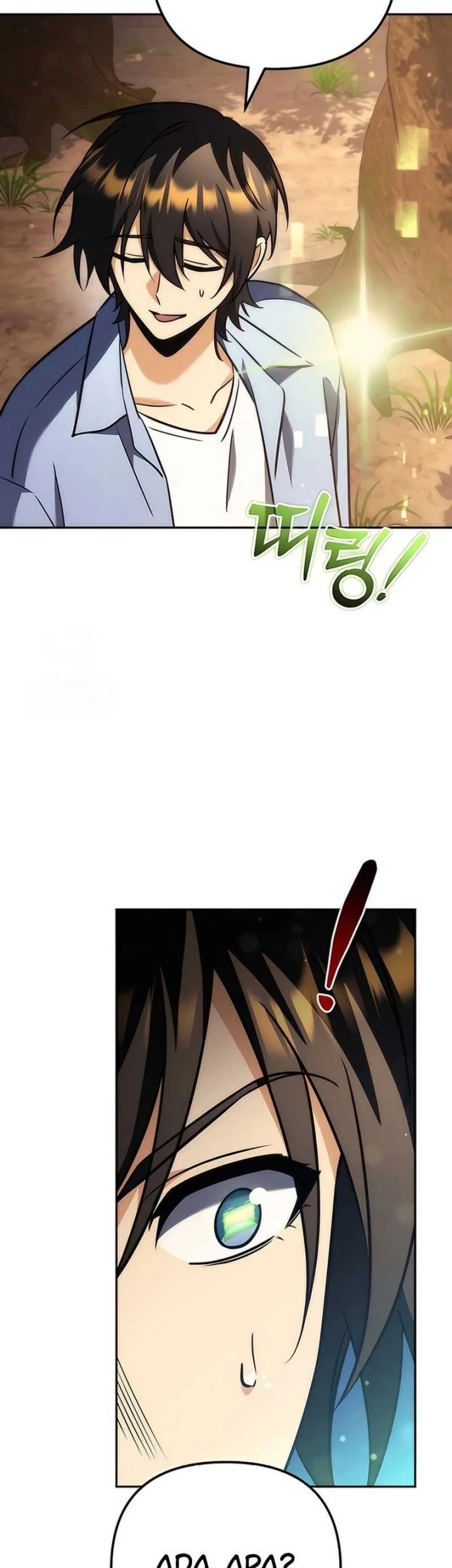 The Rebellious Apostle of the Harvest Goddess Chapter 31 Gambar 43