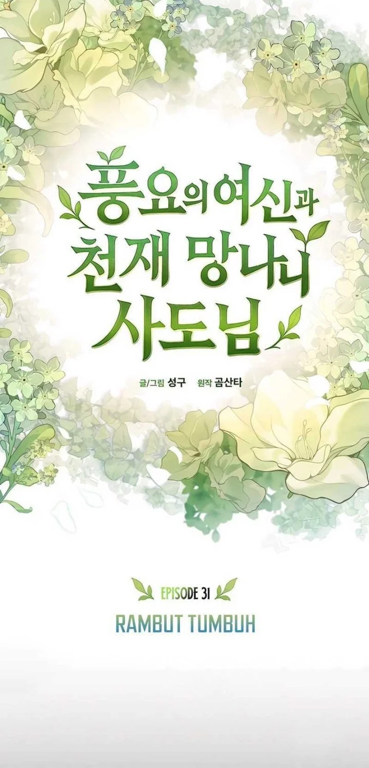 The Rebellious Apostle of the Harvest Goddess Chapter 31 Gambar 52