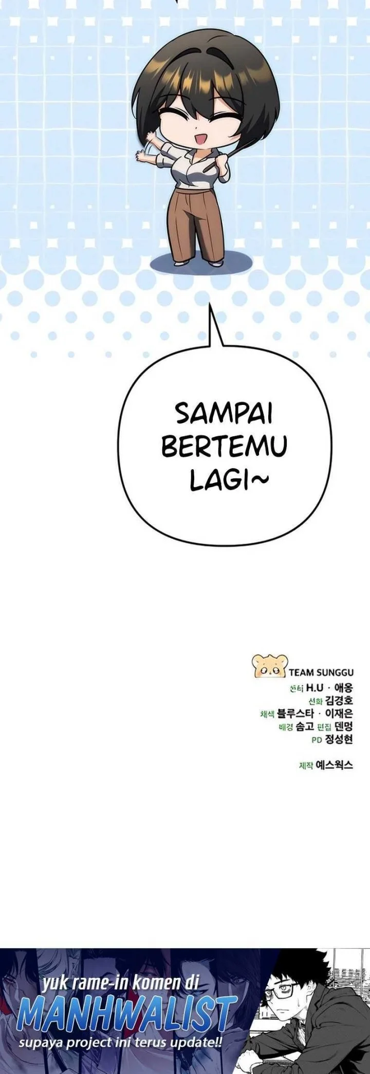 The Rebellious Apostle of the Harvest Goddess Chapter 31 Gambar 89