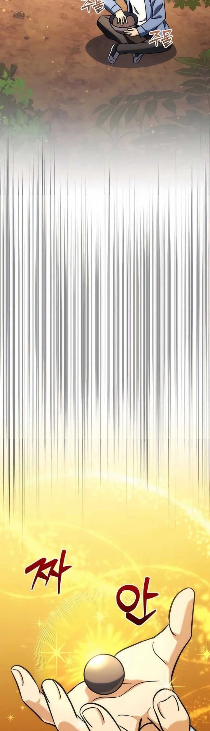 The Rebellious Apostle of the Harvest Goddess Chapter 32 Gambar 54