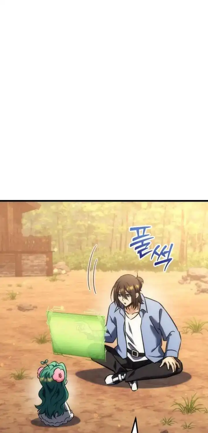 The Rebellious Apostle of the Harvest Goddess Chapter 40 halaman 31