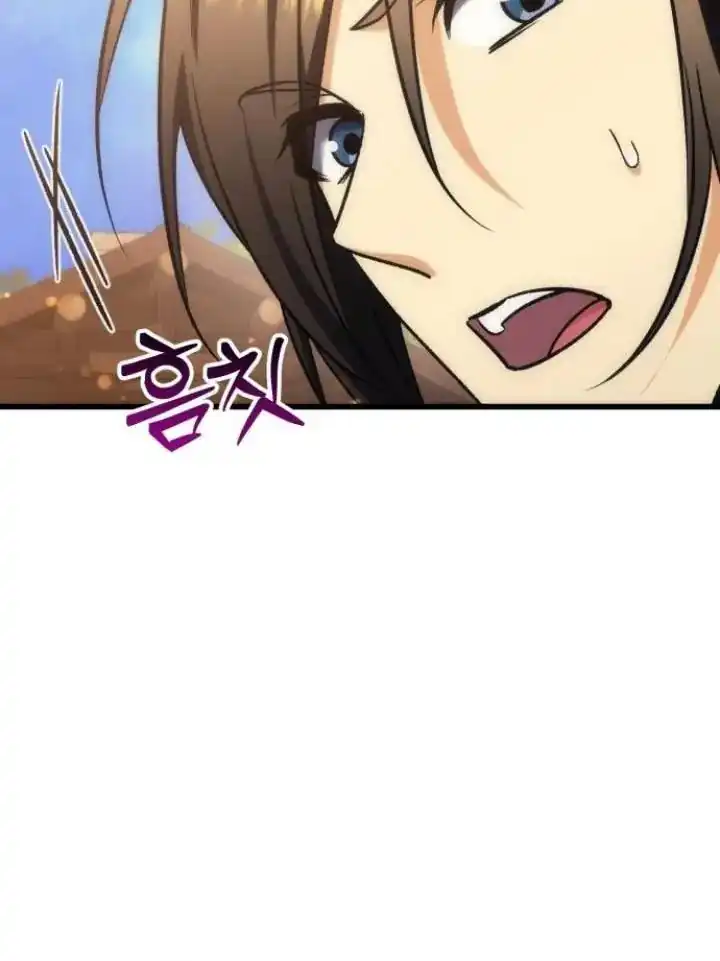 The Rebellious Apostle of the Harvest Goddess Chapter 40 halaman 49