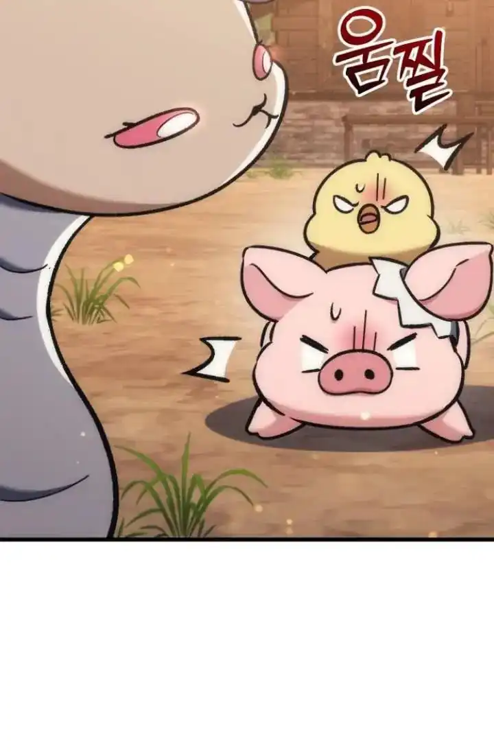 The Rebellious Apostle of the Harvest Goddess Chapter 40 Gambar 90