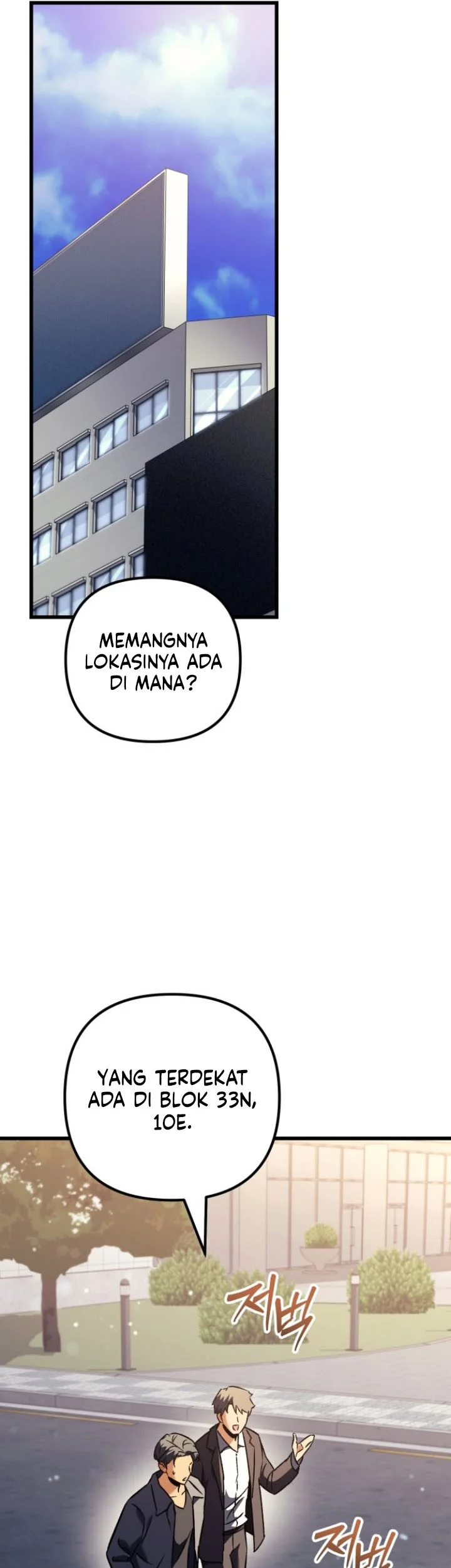 The Rebellious Apostle of the Harvest Goddess Chapter 41 halaman 32