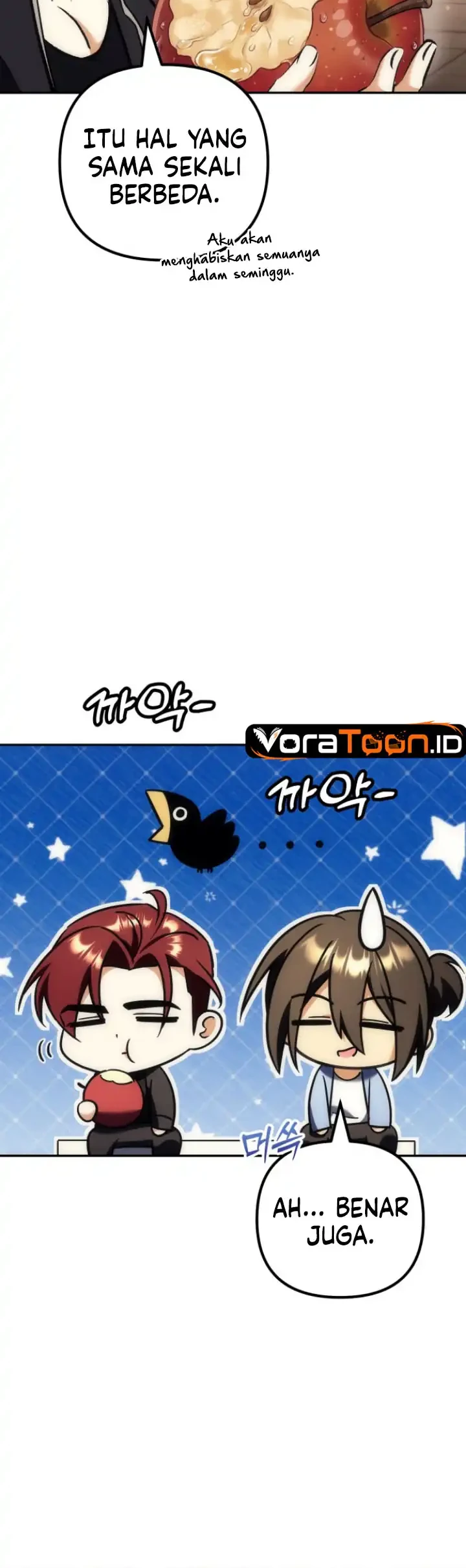 The Rebellious Apostle of the Harvest Goddess Chapter 45 Gambar 64