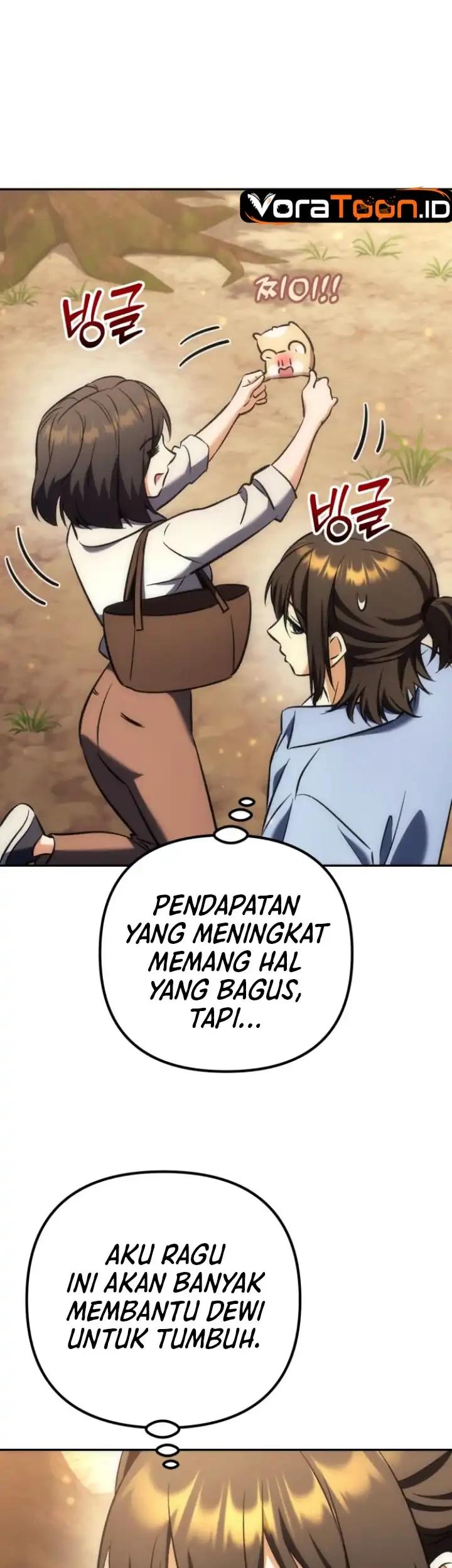 The Rebellious Apostle of the Harvest Goddess Chapter 45 halaman 14