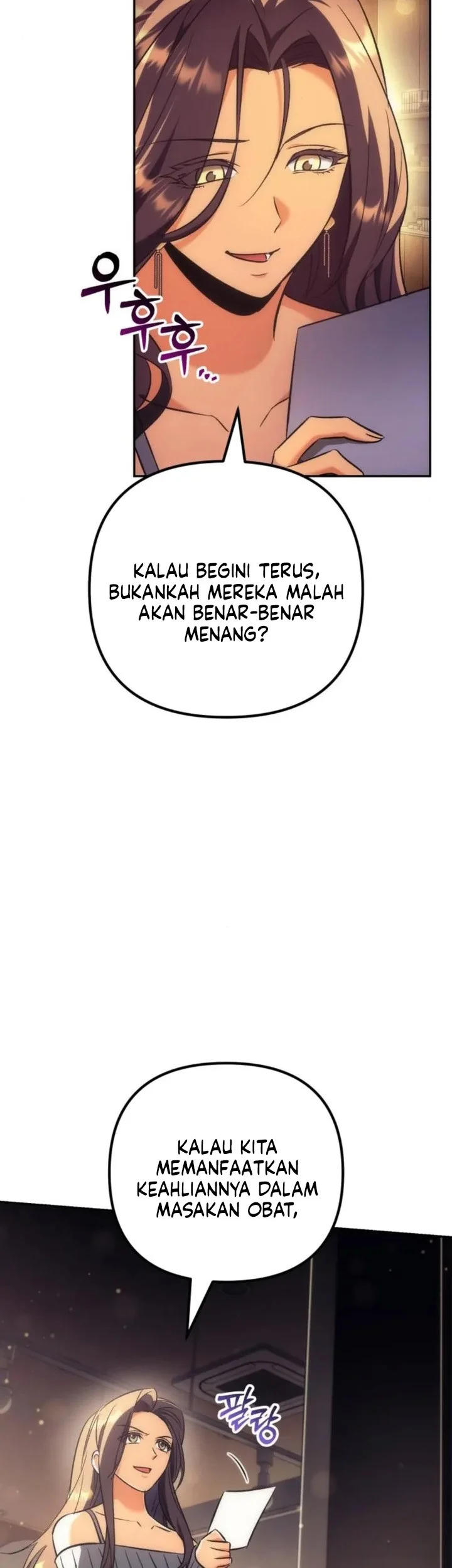 The Rebellious Apostle of the Harvest Goddess Chapter 47 Gambar 64