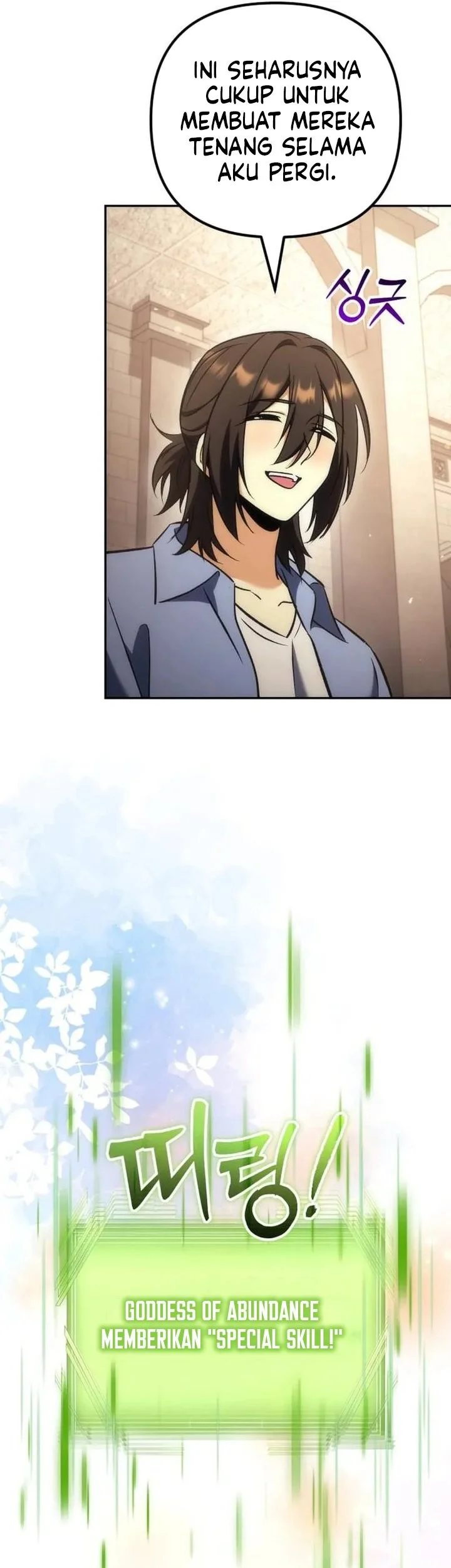 The Rebellious Apostle of the Harvest Goddess Chapter 49 Gambar 62