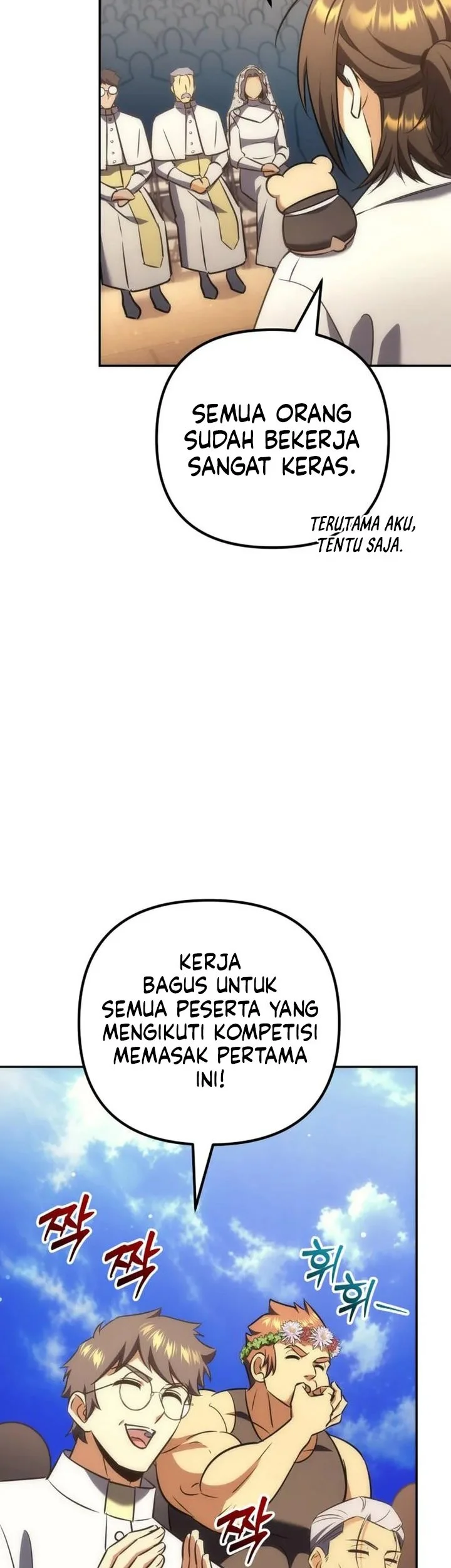 The Rebellious Apostle of the Harvest Goddess Chapter 51 Gambar 52