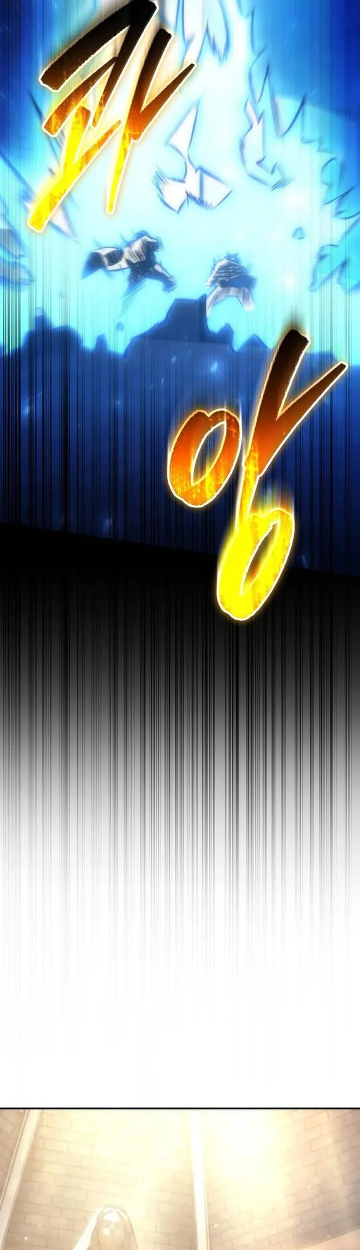 The Rebellious Apostle of the Harvest Goddess Chapter 51 halaman 4