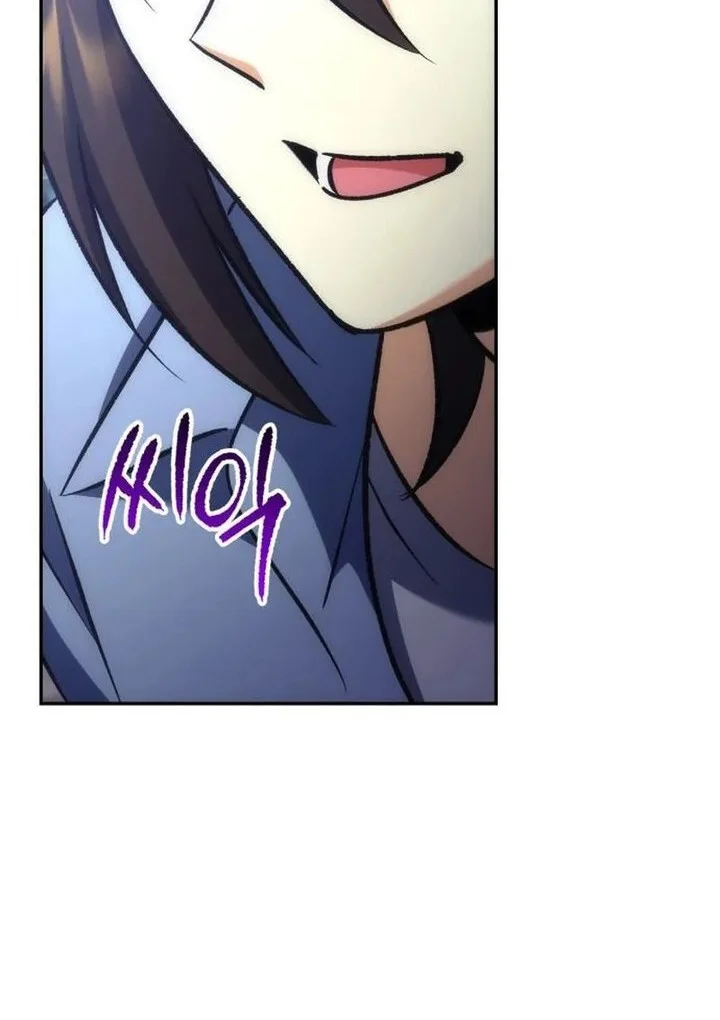 The Rebellious Apostle of the Harvest Goddess Chapter 53 Gambar 65